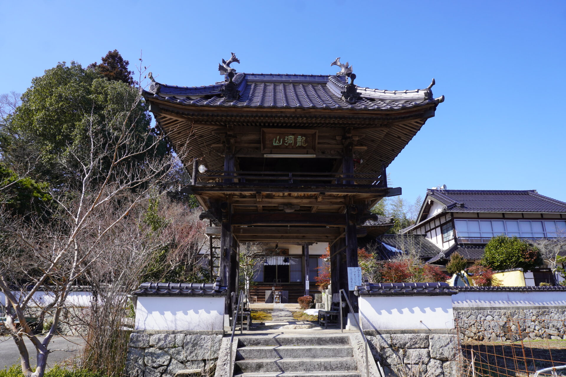 安福寺