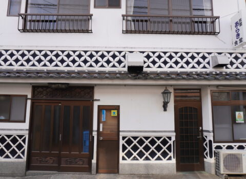 荒木食堂の外観