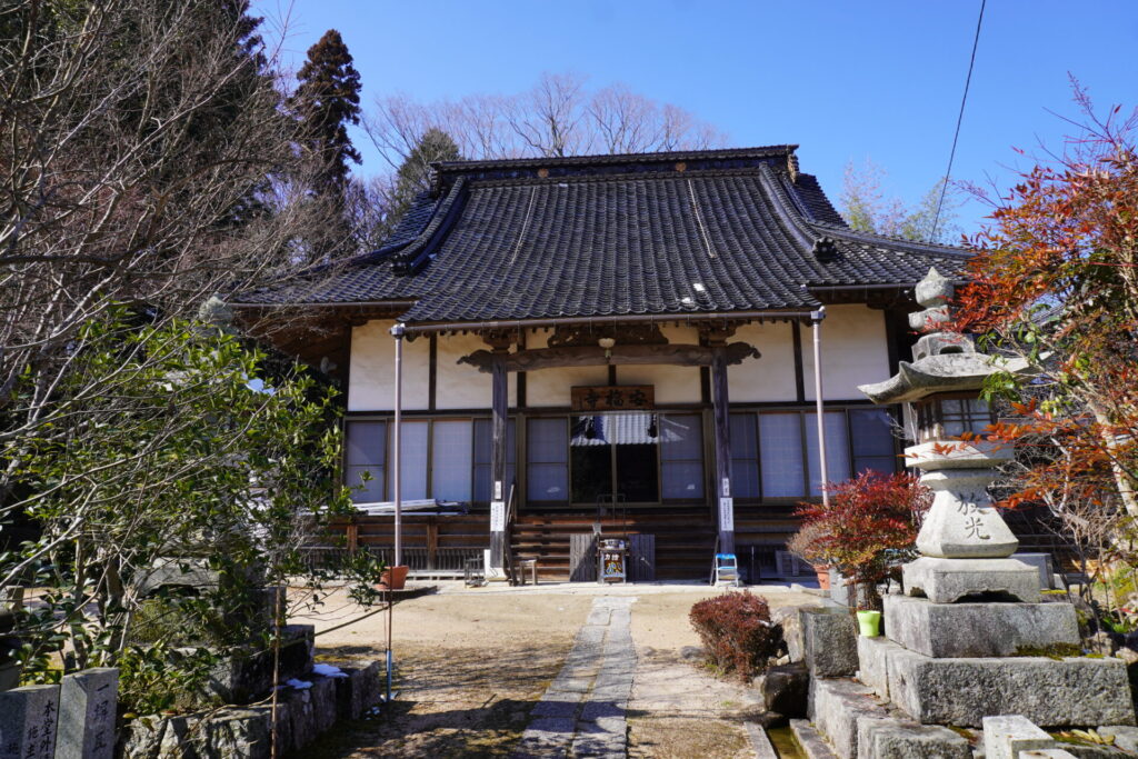 Anpuku-ji Temple