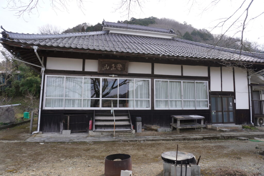 Yoshii Temple