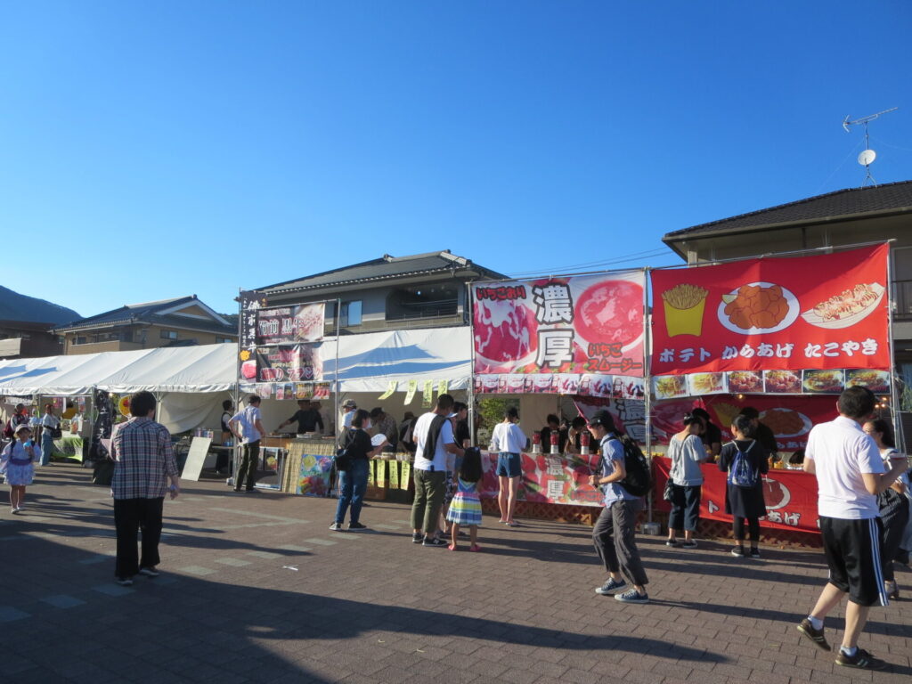 Bingo Kokufu Festival