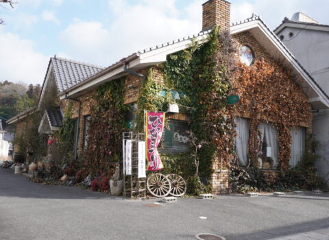 上下画廊の外観