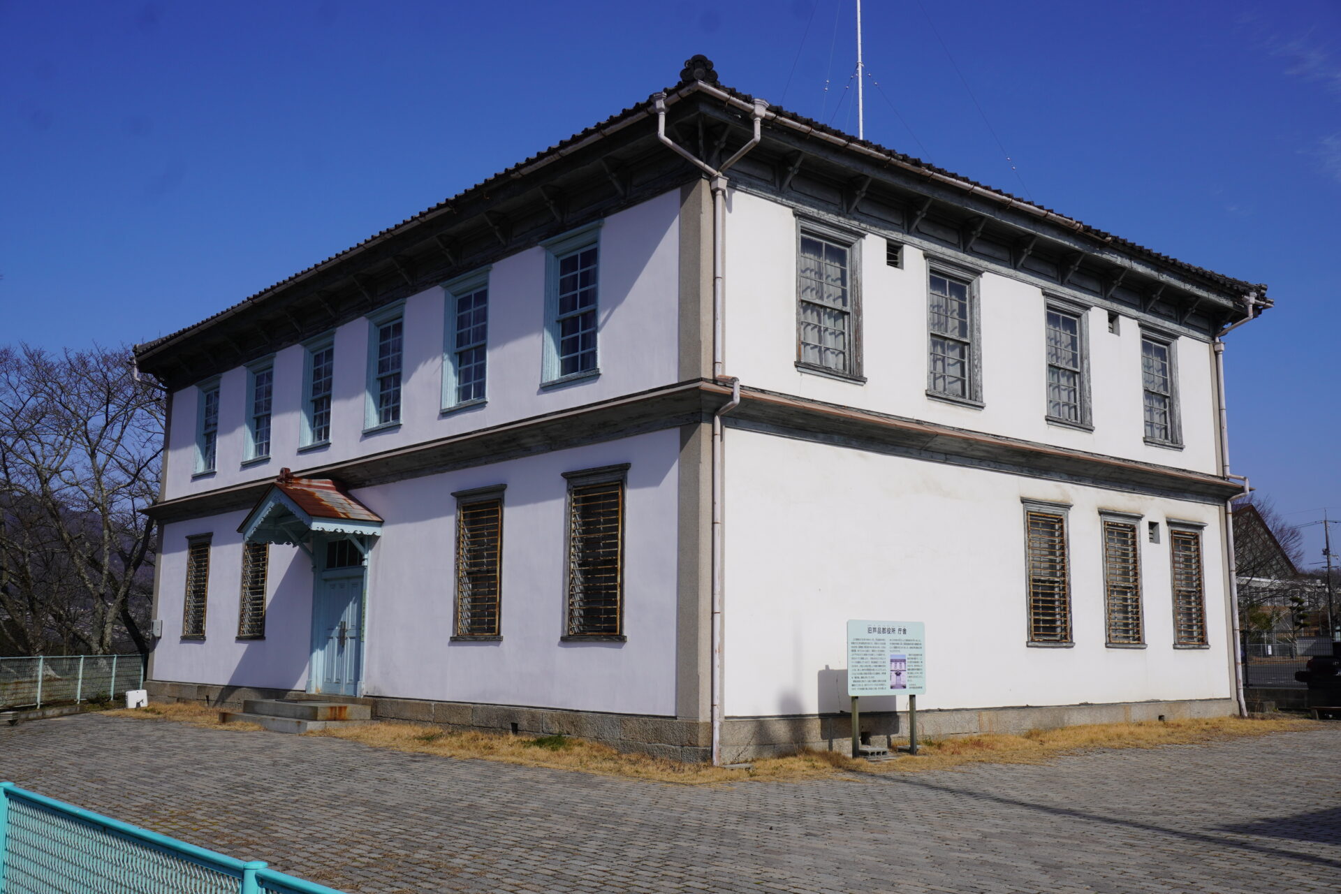 府中市歴史民俗資料館 | 府中市観光協会 FUN！FAN！FUCHU !!