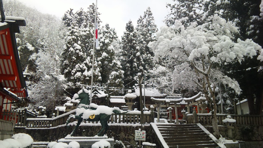 府中八幡神社