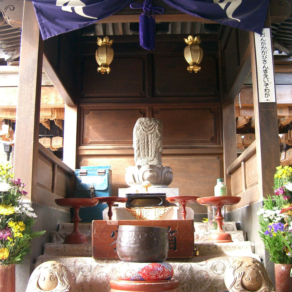Kubinashi Jizo