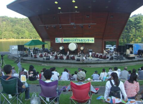 諸田のベジタブルなコンサート