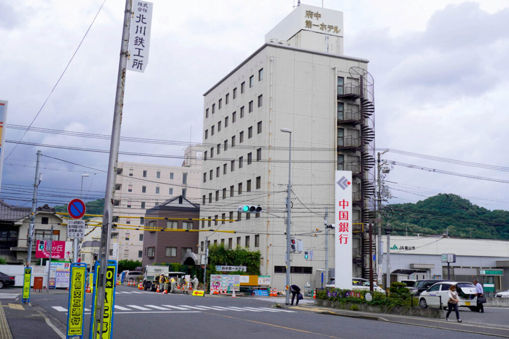 府中第一ホテルの写真