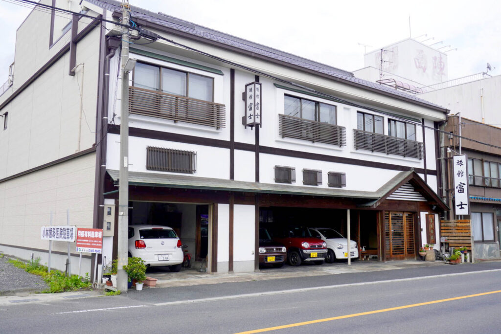 富士旅館の写真