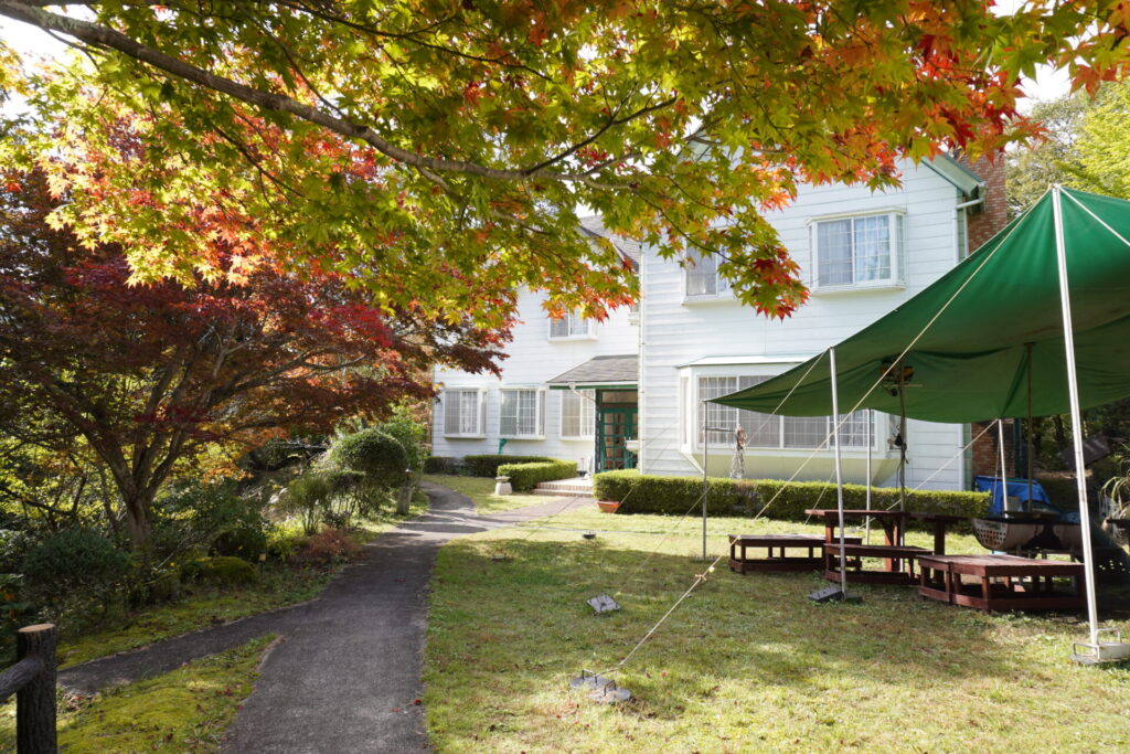 自然の森MGユースホステル