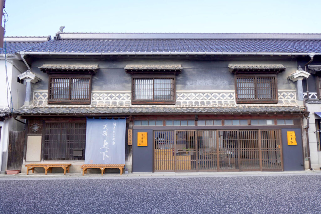 泊まれる町家天領上下の写真