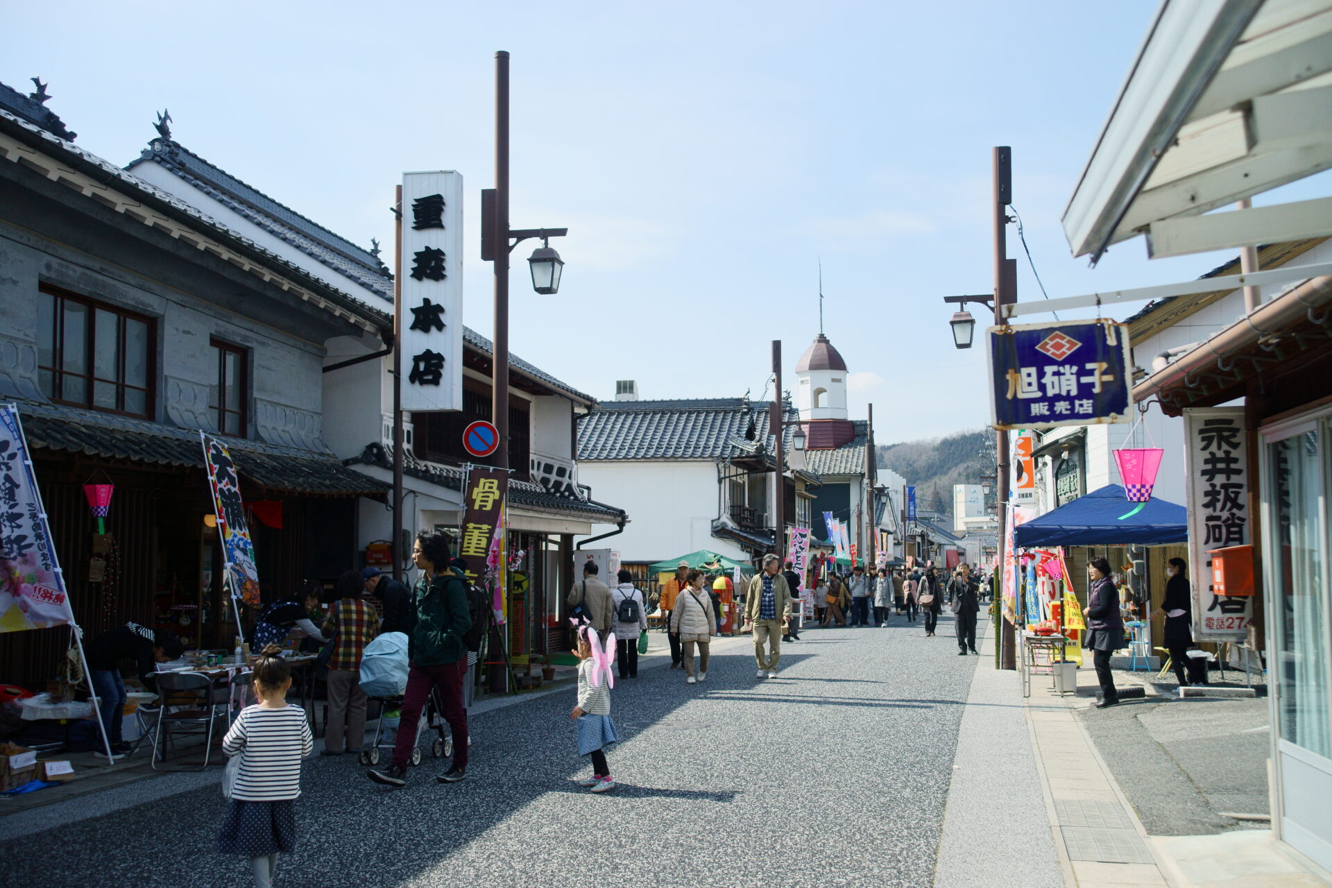 Tenryo Top and Bottom Doll Festival