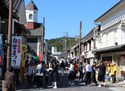 天領上下白壁まつり