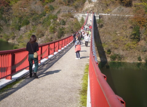 秋の夢吊橋ウォーク