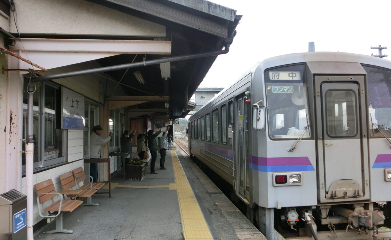 上下(じょうげ)の町歩きコース ゆったり散策コース お花めぐりコース ものづくりのまちツアー