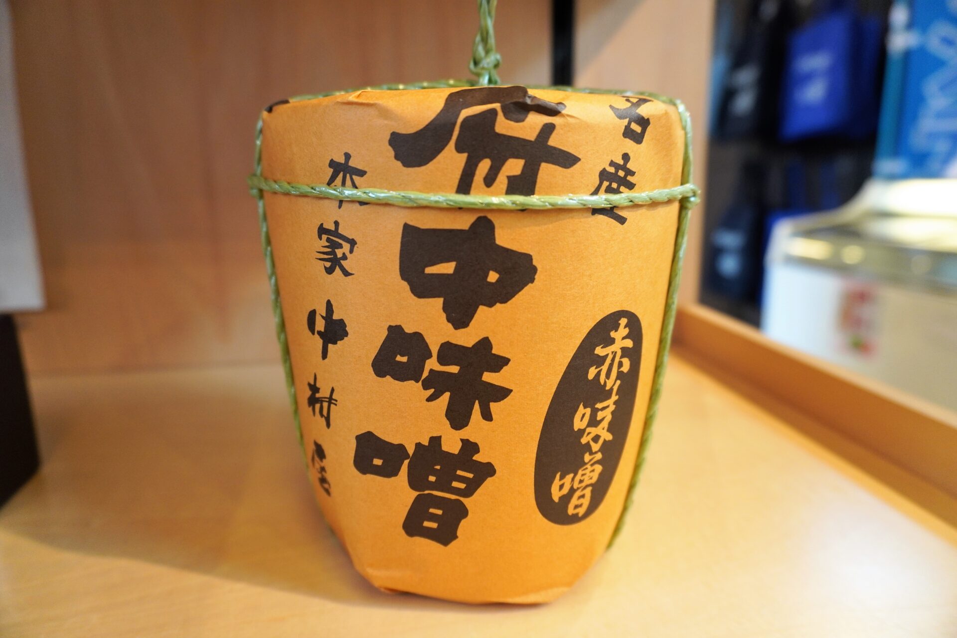 本家中村屋 赤みそ | 府中市観光協会 FUN！FAN！FUCHU !!