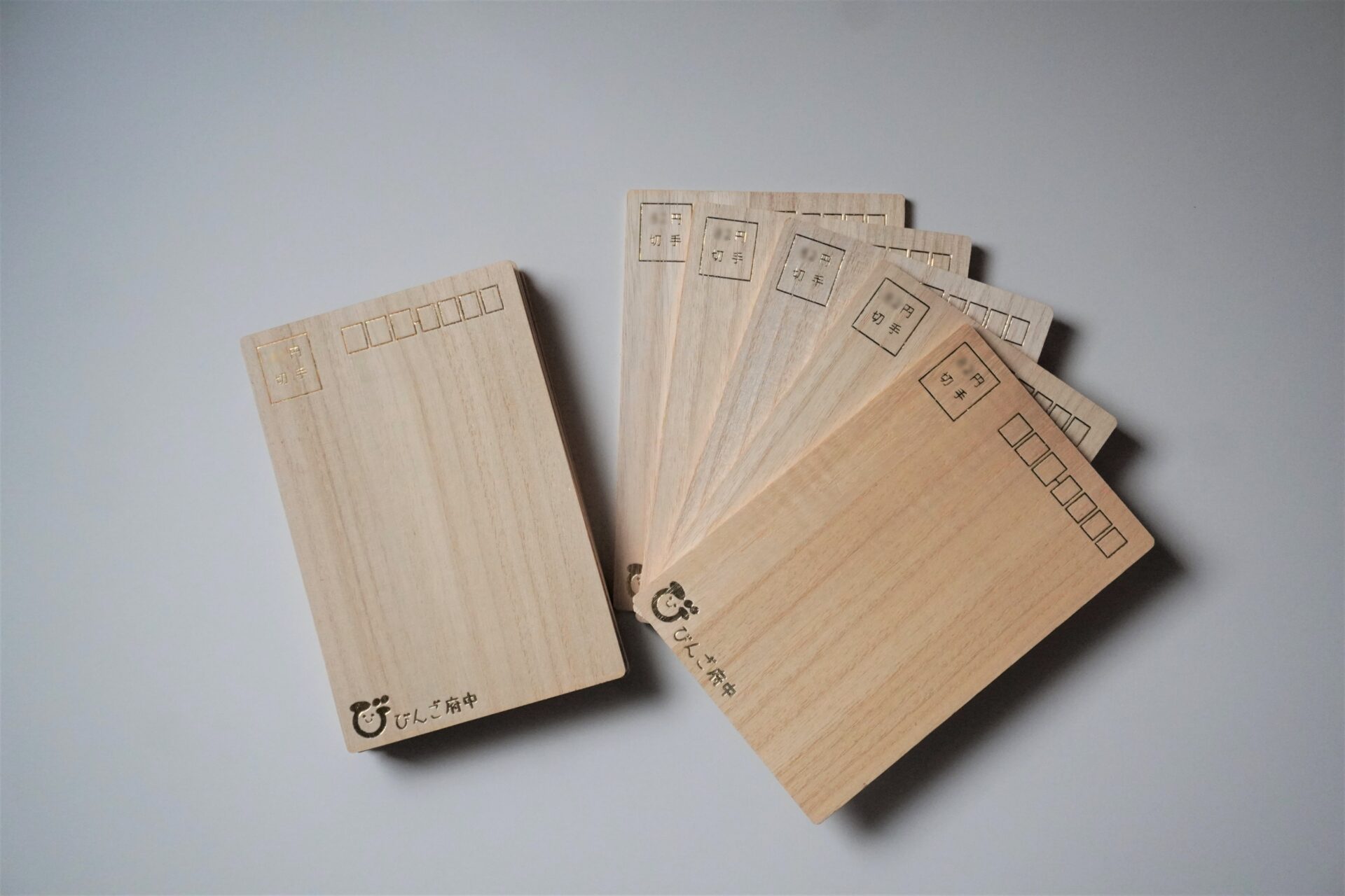 守山桐箱 桐はがき | 府中市観光協会 FUN！FAN！FUCHU !!